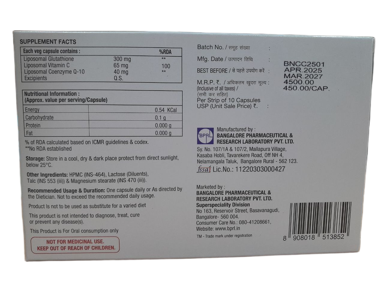 Coenzyme Capsules Manufacturer in India